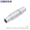 Conector autocerrable push-pull Zhengcheng enchufe de aviación FGG zócalo EGG conector 0BTGG 2 pines 4 pines 5 orificios 9 núcleos