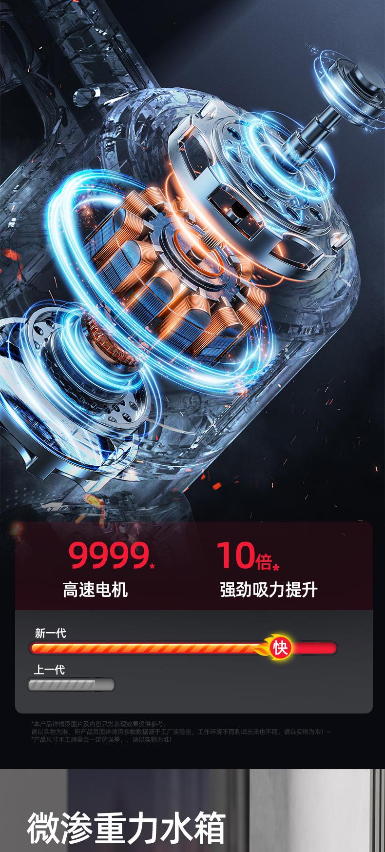 详情011_07
