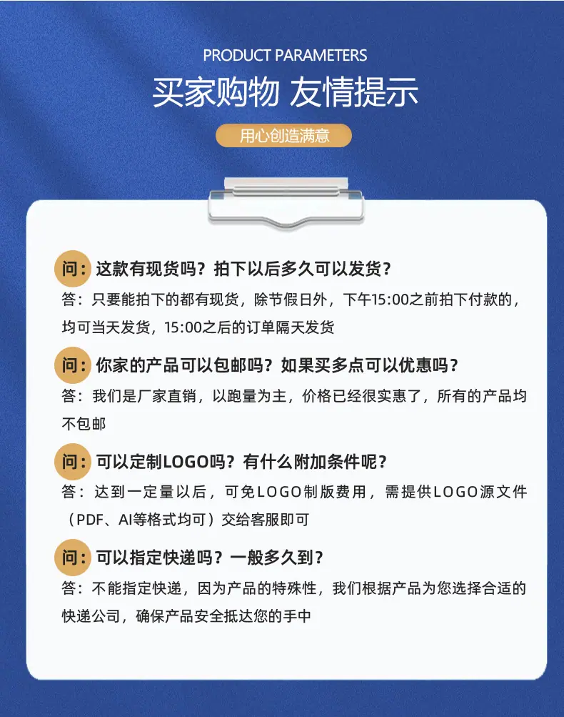 宝莉饰品详情-PU皮发夹_06.jpg