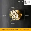 Gancho de Latón Vintage Estilo Europeo Sin Taladro Sin Clavo, Gancho Creativo para Colgar Abrigos Montado en Pared para Detrás de la Puerta, Gancho Decorativo de Pared by Metabo