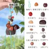 Estilo forestal hilo de color natural de cáscara de fruta estilo literario de viento claro adorno colgante producto terminado DIY llavero amuleto para bolsa paquete de materiales accesorios