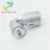 Wd140 Ventilador Solar de Bajo Ruido Motor de Micro Motor para Espejo Retrovisor de Coche Coche de Juguete Eléctrico Motor de Batidora de Huevos
