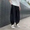 Pantalones jogger rectos holgados con cordón para hombre, nuevos y modernos, pantalones casuales para hombre con puño, pantalones de marca moderna de talla grande
