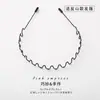 Diademas para Hombre, Diademas con Dientes para Hombres y Mujeres, Diademas para Lavarse la Cara, Diademas Deportivas Invisibles, Pinzas Invisibles para el Cabello en la Parte Posterior de la Cabeza, Accesorios para el Cabello