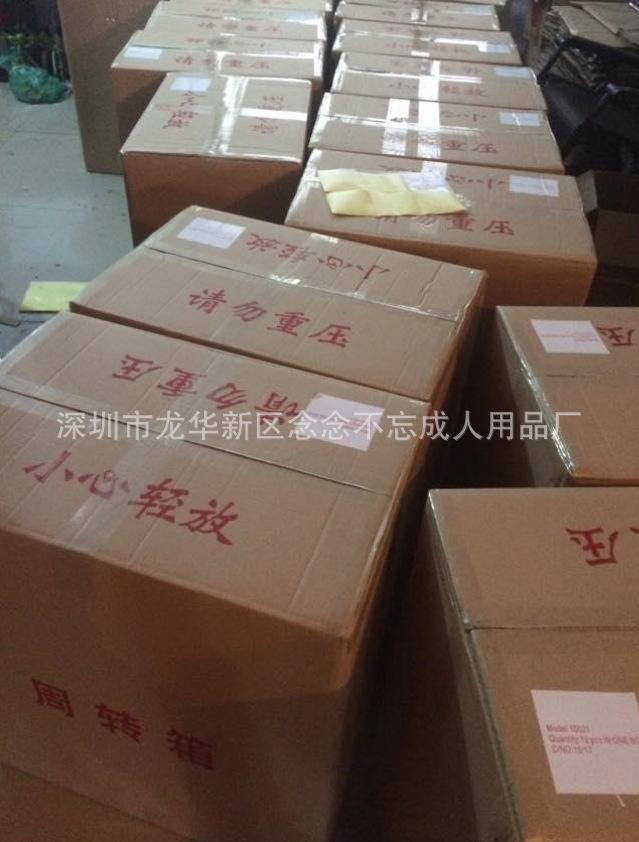 微信图片_20171118141754