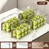 Caja de Almacenamiento para Refrigerador de Grado Alimenticio, Caja para Mantener Fresco, Organizador de Frutas y Verduras para Cocina, Solución de Almacenamiento Especial para Huevos Congelados y Empanadillas