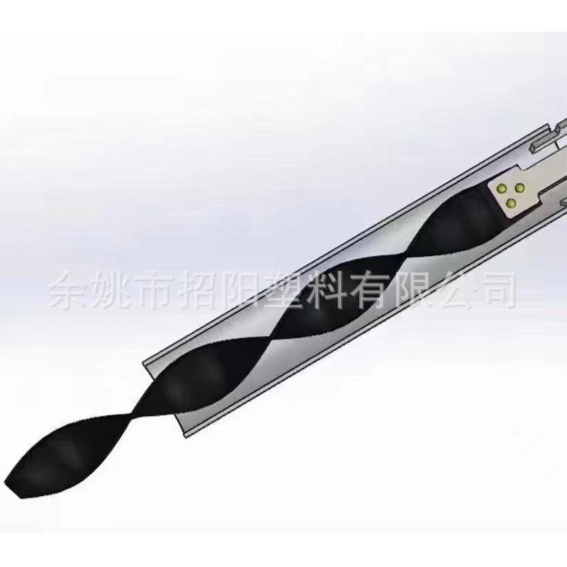 微信图片_20230218175134