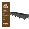 Maceta Móvil para Exteriores Maceta para Cultivo de Verduras Balcón Azotea Patio Exterior Maceta para Cultivo de Verduras Maceta de Plástico Maceta Grande