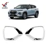 Adecuado para Suzuki 25 Frontx parachoques delantero modificado anillo de luz antiniebla delantero especial marco decorativo brillante suministros automotrices