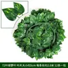 Ratán Artificial, Potos, Enredaderas Trepadoras, Enredadera de Camote, Hojas de Vid, Decoración de Enredadera para Techo, Enredaderas de Flores Falsas de Plástico