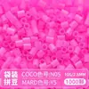 @MARD Paquete de Recarga de Perlas Perler 2.6mm Perlas Fusibles 81 Colores Selección Propia Colores Especiales Alta Transparencia Perlado Color Camaleónico Luminiscente en la Oscuridad