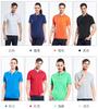 Camisa de Publicidade em Grupo Atacado Impressão-Estilo Coreano Algodão Tencel Manga Curta Gola Polo Bfby8768-35-618 Masculino