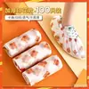 Funda desechable gruesa para zapatos, no tejida, resistente al desgaste, extragrande, para uso doméstico, a prueba de polvo, transpirable, antideslizante, para adultos.