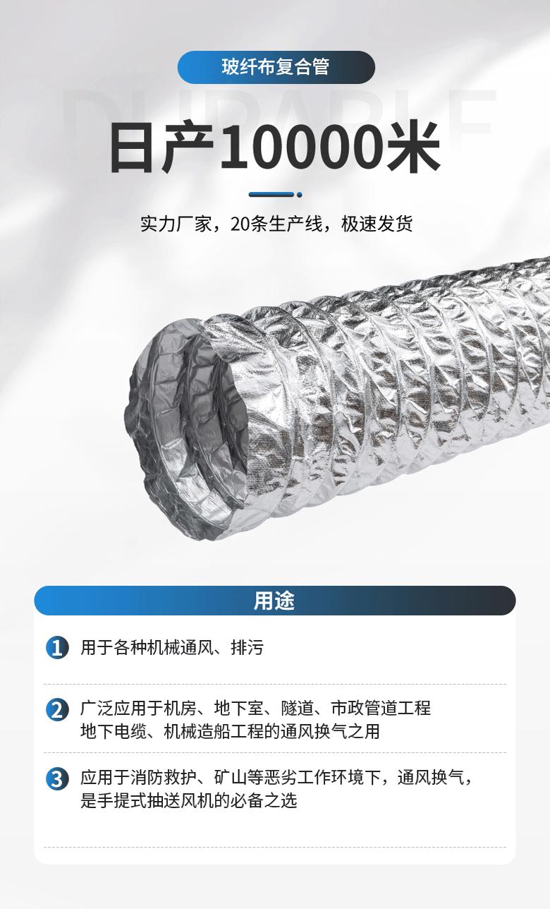 微信图片_20250306152247_07