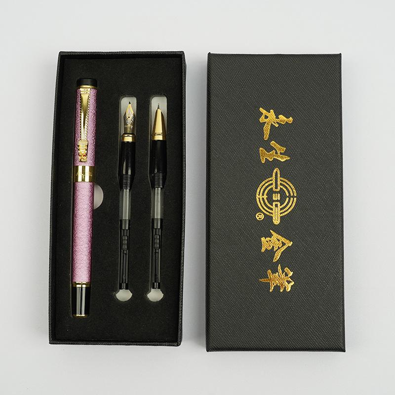 粉色
