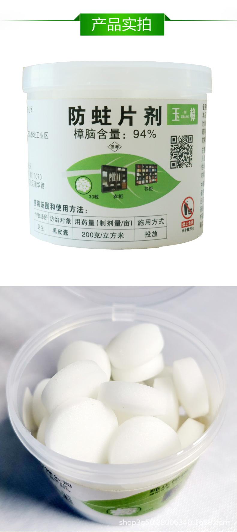 详情_07.jpg
