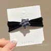 Diadema de Toalla con Estrellas a Cuadros para Niñas 2026 Nueva Cuerda para el Cabello de Alta Elasticidad para Coletas de Niñas