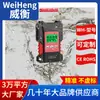 WeiHeng WeiHeng WH-A28 báscula electrónica impermeable 50 kg báscula de pescador báscula de pesca marca báscula portátil