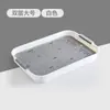 Bandeja de drenaje para taza de agua, bandeja de doble capa para sala de estar, bandeja rectangular para té, bandeja para frutas, plato de cena creativo de plástico