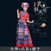 Traje de la etnia Zhuang de Guangxi para mujer, traje de actuación étnico minoritario Miao del 3 de marzo, traje de baile del festival de canciones para hombres Tujia
