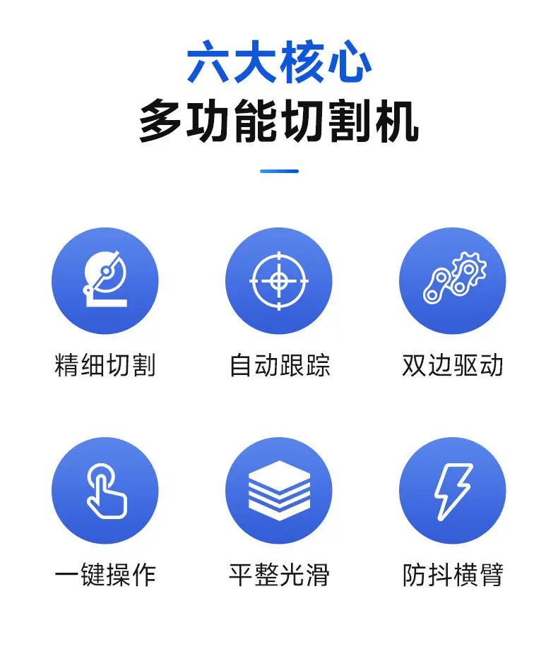 详情页2.png