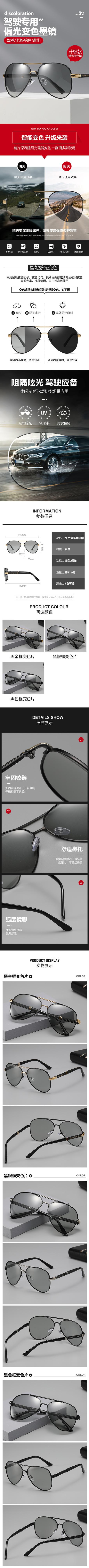 艾薇拉.jpg