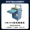 Máquina laminadora automática A3 publicidad gráfica banda anti-rizado alimentación de papel simple doble cara caliente y fría máquina laminadora venta al por mayor de fábrica