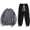 Traje Deportivo Casual de Primavera y Otoño para Hombre, Sudadera de Cuello Redondo de Manga Larga, Pantalones al Tobillo, Moda Coreana, Ropa Nueva para Hombre
