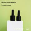 HDPE Garrafa de esmalte de plástico para evitar garrafa fosca preta 8ml10ml Esmalte Garrafa de plástico 93a Esmalte Garrafa de plástico