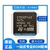 Stm32F412Vgt6 Lqfp100 32F412Vgt6 Microcontrolador de 32 Bits - Se Puede Programar con Alto Rendimiento