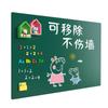 Adesivos de parede para quadro-negro pequeno, para ensino e aprendizagem infantil em casa, grafite, para alunos do ensino fundamental, para escrita, desenho em quadro branco, magnético removível
