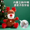 Juguete de Sonido para Perro Personalizado ODM/OEM Transfronterizo Regalo de Navidad Juguete Resistente a la Mordida para Mascotas desde Fábrica de Origen