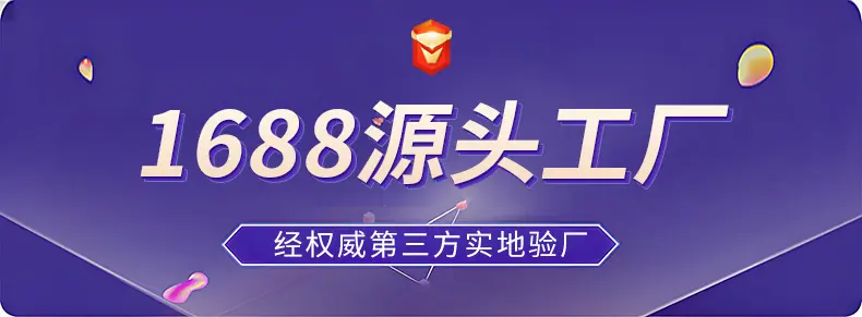 详情页_01