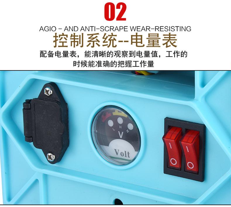 打农药喷雾器电动