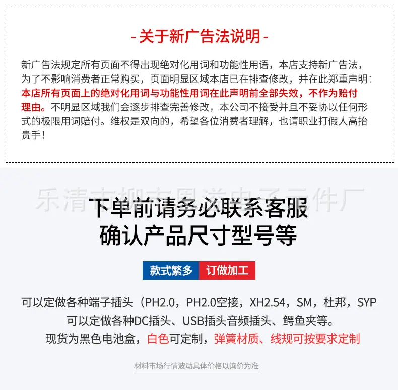 详情页_01.jpg