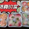 Suprimentos Sacrificiais, Bolos de Hades, Pratos de Frutas, Bolos de Frutas, Oferendas, Papel de Hades, Papel para Queimar, Quinto e Sétimo Aniversário, Festival Qingming, Atacado Caixa Fechada