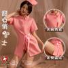 Fábrica en stock uniforme sexual ropa de enfermera sexual seductora uniforme de hotel ropa de enfermera ropa interior sexual generación