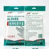 Guantes Médicos Desechables para Examen, Guantes Transparentes Desechables de Película Gruesa de PE, Envío Directo de Una Pieza