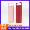 Vaso Termo de Acero Inoxidable 304 de Fábrica Original Vaso Recto Simple para Deportes Portátil al Aire Libre Vaso de Agua Portátil de Boca Ancha