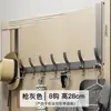 Gancho para Colgar sobre la Puerta, Perchero sin Taladro, Almacenamiento para la Entrada, Gancho para Abrigos de Pared, Colgador de Ropa para Baño