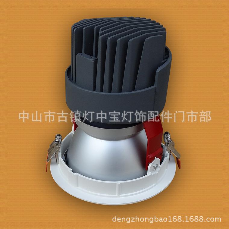 DO-KA16001-35W-160-FE-2