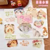 Paquete de Pegatinas de Espuma Brillante para la Mañana, Serie Hora de Mascotas Lindas, Pegatinas Troqueladas Adorables para Decoración de Diario de Gatos