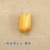 Flor de Tulipa Simulada Cabeça de Flor Oca Pode Ser Usada como Lâmpada de Flor Solar LED 6cm Artesanal DIY Flor de Seda de Osso Falsa