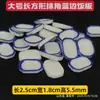 Plato de Comida Pequeño Grande Bebedero Blanco Puro Borde Azul Frasco para Grillos Maceta para Grillos Calabaza de Aceite para Insectos Cantores Frasco para Llamar Insectos Cerámica Plástico