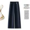 Pantalones Casuales Estrechos de Pierna Ancha para Mujer 2026 Nuevo Estilo de Verano para Figuras Menudas, Sueltos y con Caída, Pantalones Rectos de Nueve Puntos de Cintura Alta Adelgazantes
