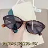 P28075 Nuevas Gafas de Sol Polarizadas TR Marco Grande Marco Redondo Modifican la Cara Hacia Afuera Gafas de Sol Protectoras Solar Fábrica Venta al por Mayor