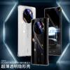 Aplicable a la funda para teléfono móvil Huawei Porsche mate50rs sin marco 60pro funda protectora transparente ultrafina nueva 40p