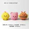Juguete de Pelota Chirriante para Perros, Juguete de Peluche Chirriante y Masticable, Juguete Interactivo para el Entretenimiento en Casa de Mascotas