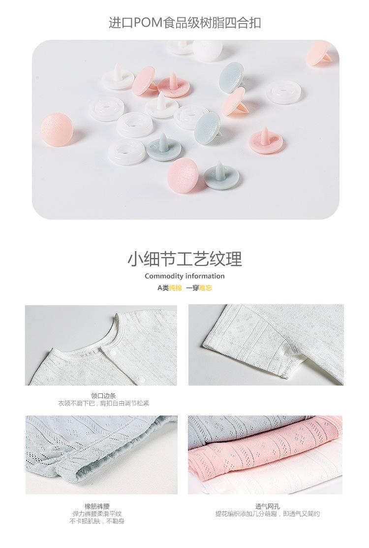 定制详情页3_07.jpg