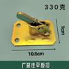 Hebilla de Placa Plana Clip Rápido Material Q235 Clip de Resorte Clip de Barra de Acero Tensor de Barra de Acero Galvanizado para Andamio